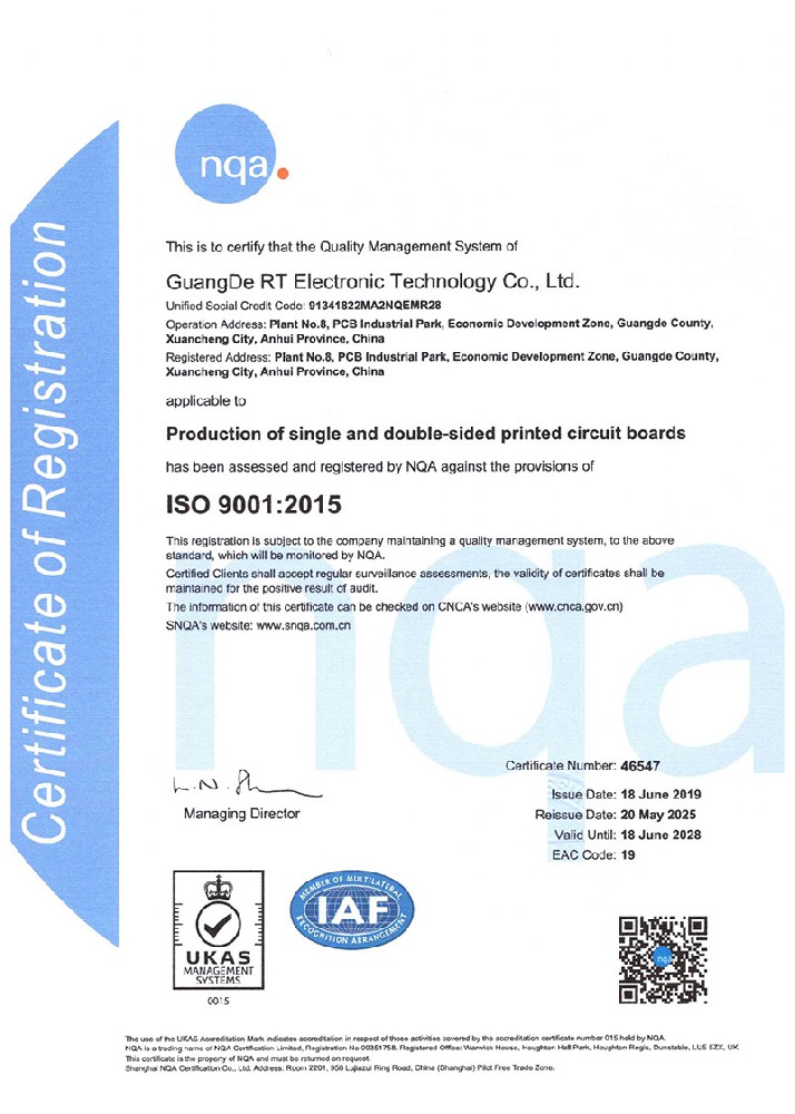 ISO9001质量管理体系认证证书英文
